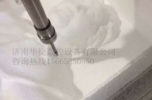 酒泉泡沫/橡塑样品